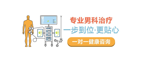 佛山泌尿专科，佛山泌尿专科医院