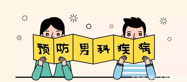 佛山泌尿专科，佛山泌尿专科医院